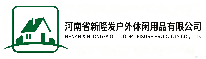 河南省新隆发工贸有限公司